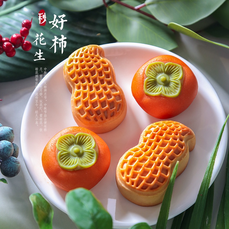 Khuôn Nhấn Tạo Hình Làm Bánh Đậu Phộng &amp; Đậu Phộng 3D DIY Bằng Tay Trung Thu