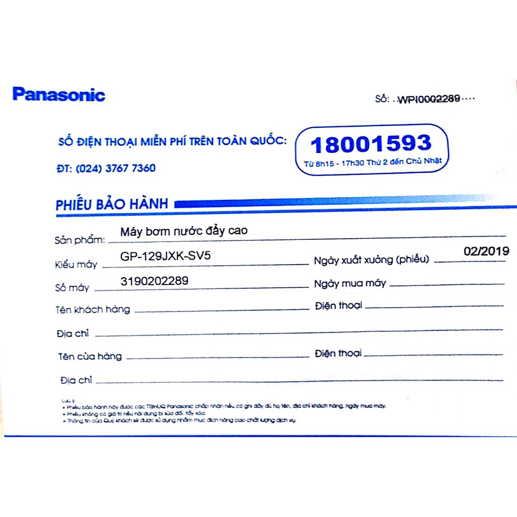 Máy Bơm Tăng Áp Panasonic 130JAK (125W) - Tặng kèm bộ phụ kiện - Bảo hành 12 tháng tận nhà - Tăng áp mạnh mẽ