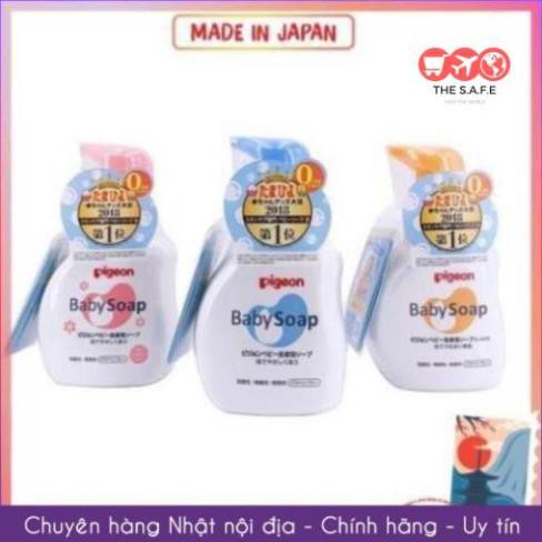 [Hàng Nhật Chuẩn] Sữa Tắm Gội PIGEON Baby Soap Nhật Bản | Sữa Tắm Pigeon Cho Bé - 500ml