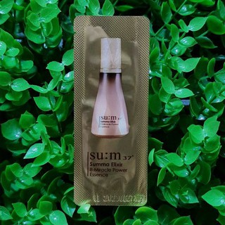Set 10 gói Tinh chất vàng siêu dưỡng chất Losec summa 8 trong 1