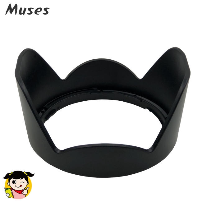 Muse07 Loa che nắng cho ống kính máy ảnh Nikon AF-P DX 18-55mm f/3.5-5.6G VR lens