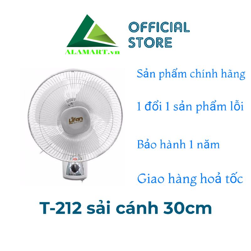 QUẠT TREO TƯỜNG LIFAN T-212 sải cánh 30cm phòng nhỏ