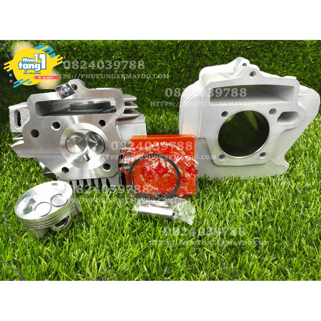 FULL LÒNG KIẾNG 54 DÀY 78MM CHO WAVE/ DREAM
