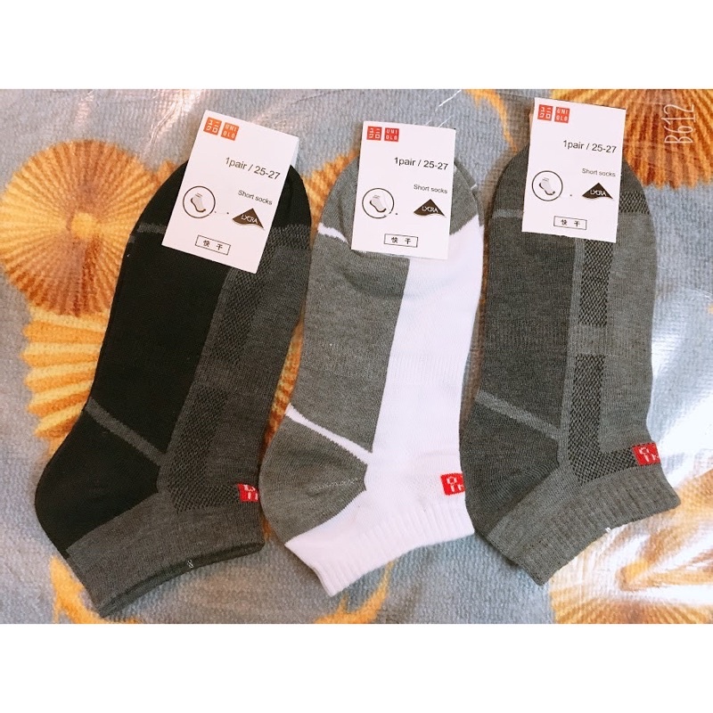 Tất nam uni cổ ngắn loại đẹp xuất khẩu - loại 1