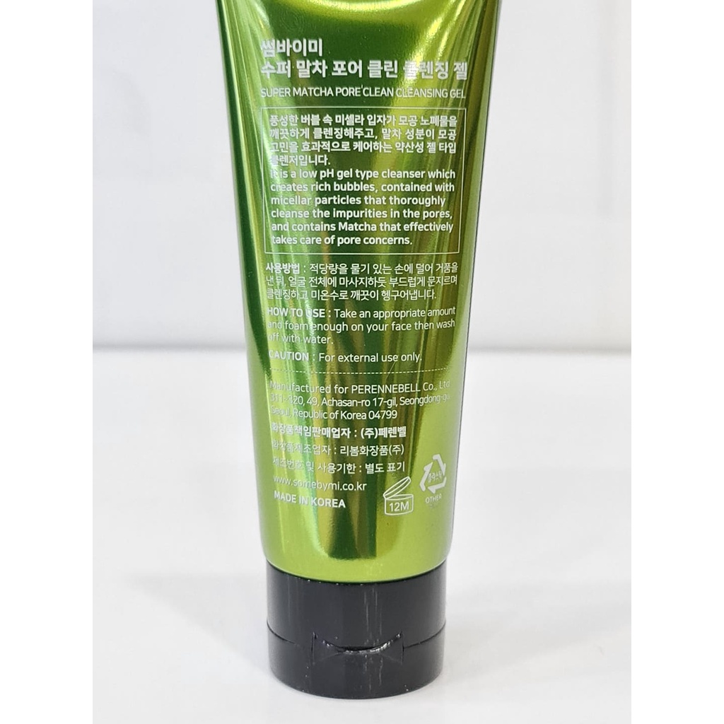 Sữa Rửa Mặt Dạng Gel Kiềm Dầu Se Khít Lỗ Chân Lông Some By Mi Super Matcha Pore Clean Cleansing Gel 100ml Hàn Quốc