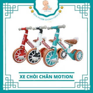 Xe chòi chân thăng bằng cho bé MOTION \ ADCHIWANGZI, có bàn đạp 2in1 yên bằng da