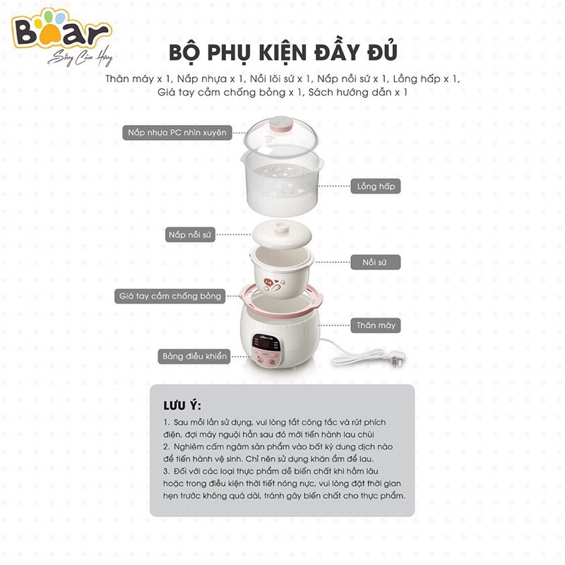 [ NỒI NẤU CHÁO CHẬM BEAR] Nồi nấu cháo chậm Bear 0,8l kèm lồng hấp quốc tế