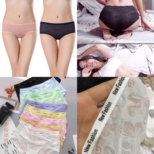 Set 5 chiếc quần lót đúc su màu trơn co giãn mát mịn
