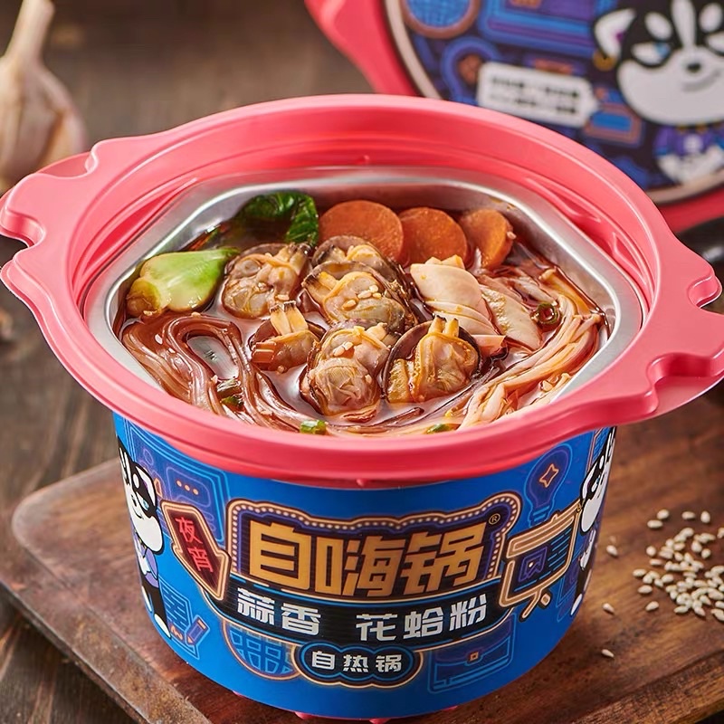 Lẩu tự sôi Zihaiguo | BigBuy360 - bigbuy360.vn