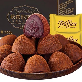 socola matcha quả núi (  1 thùng 250 g )