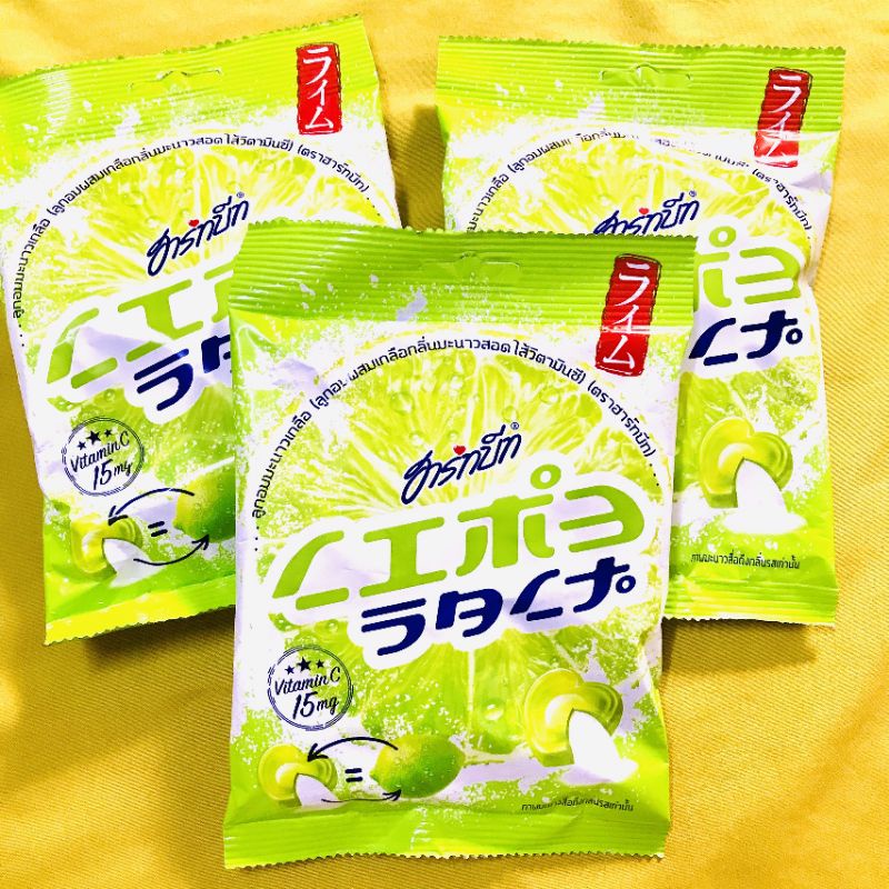 Kẹo Chanh Muối Thái Lan - Túi 120g