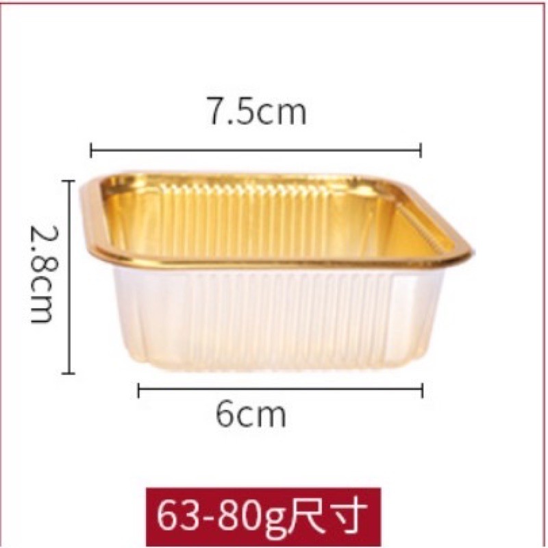 100 khay đựng bánh trung thu màu vàng từ 50g~150g Nhiều size