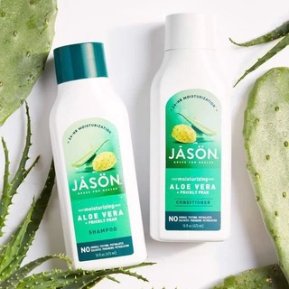Dầu gội, dầu xả dưỡng ẩm JASON INTENSE MOISTURE ALOE Phục hồi tóc