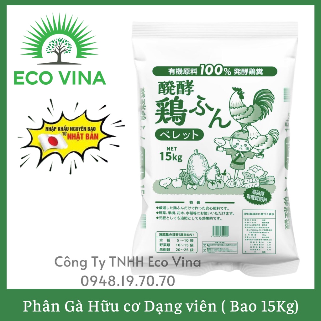 Phân bón hữu cơ viên nở nhập khẩu từ Nhật Bản (Bao 15kg) Phân gà lên men bón rau, hoa, cây cảnh ban công