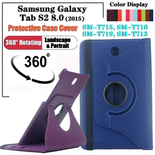 Ốp lưng cho samsung galaxy tab s2 8.0 sm-t715 sm-t710 sm-t719n sm-t719 sm-t715y sm-t719y sm-t713 fashion 360° vỏ bảo vệ máy tính bảng lật có đế xoay