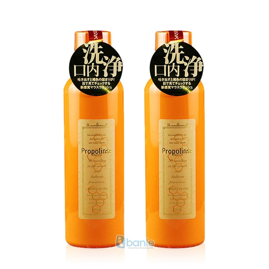 Nước Súc Miệng Propolinse Nhật Bản 600ml