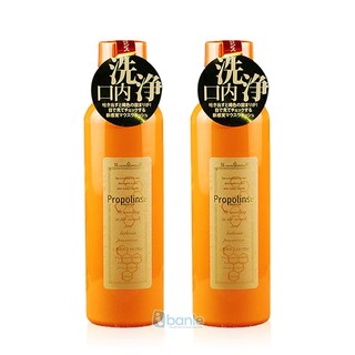 Nước Súc Miệng Propolinse Nhật Bản 600ml