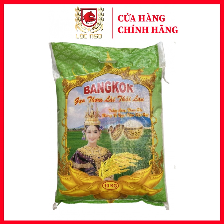 Gạo Thơm Lài Thái Lan Thơm-Thơm Ngon- Hơi Ấm Tình Thương .