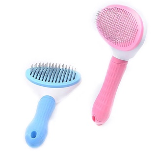 LƯỢC CHẢI LÔNG CHÓ MÈO