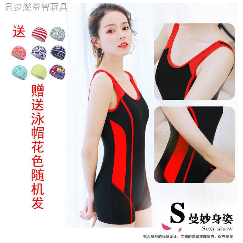 Bộ Đồ Bơi Thể Thao Chuyên Nghiệp Phong Cách Hàn Quốc | BigBuy360 - bigbuy360.vn