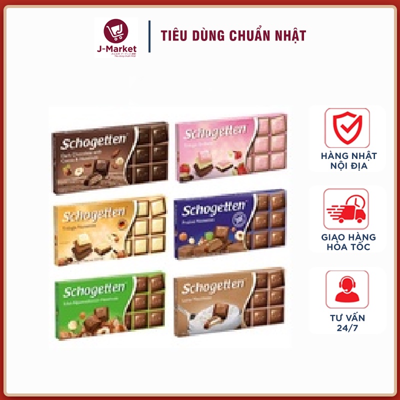 [FREESHIP] Socola Schogetten 100g đủ vị