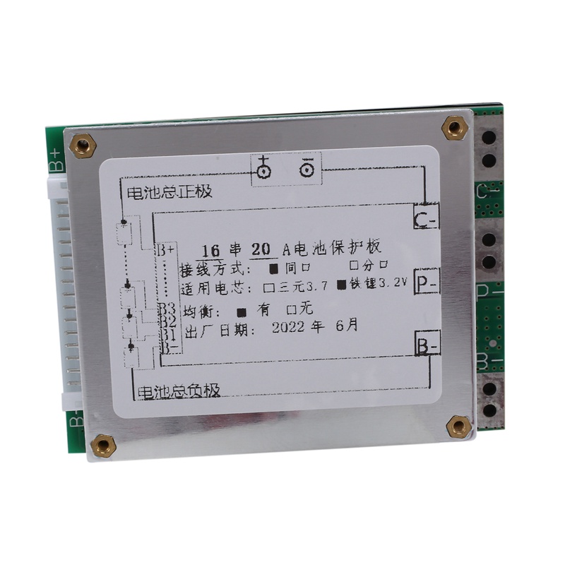 Bảng MạCh SạC Pin Lithium 16S 48V 20A BMS VớI ChứC Năng Cân BằNg