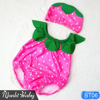 LẺ SIZE 10-13kg | Đồ bơi body cho bé 12-18m, họa tiết hoa quả dễ thương, chất bơi dày đẹp, đồ bơi sơ sinh trẻ nhỏ | BT06