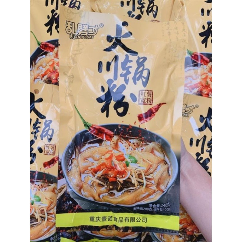 BÁNH CANH MIẾN DẸT TRUNG HOA 🥢🥢🥢