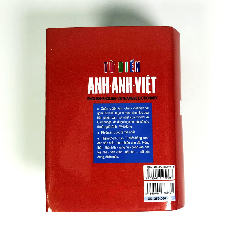 Sách - Từ điển Anh-Anh-Việt (Bìa đỏ-cứng)