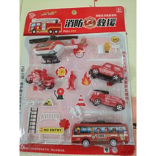 Vỉ đồ chơi dành cho bé