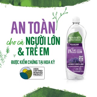 Nước rửa chén Seventh Generation