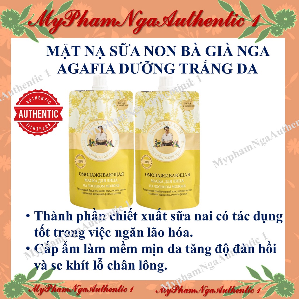 MẶT NẠ SỮA NON AGAFI (BÀ GIÀ NGA).