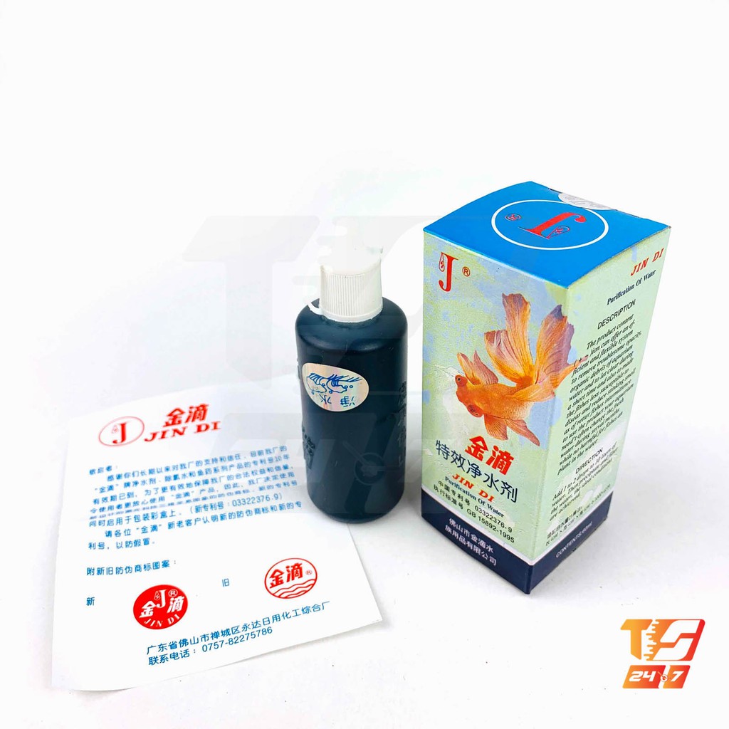 Dung Dịch Làm Trong Nước JinDi 60ml - Giúp Hồ Cá Trong Nước