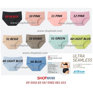 Quần lót đúc airism không đường viền
