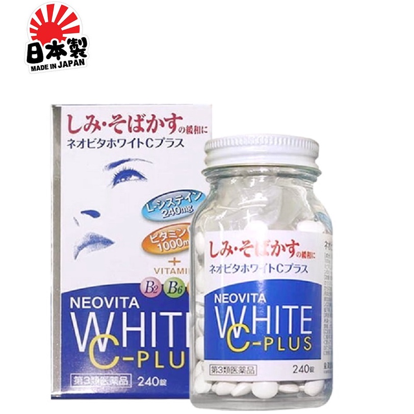 Viên Uống Trắng Da, Trị Nám Vita White Plus- Nhật Bản Hộp 240 Viên