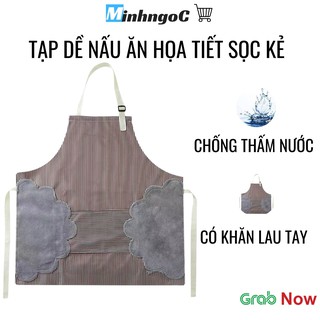 Tạp Dề Kẻ Hoa Có Khăn Lau Tay Bên Hông, Tạp Dề Chống Thấm Nước  - Siêu Thị Minh Ngọc