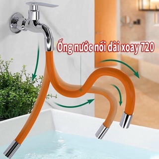 Ống nối dài vòi nước xoay 720 độ