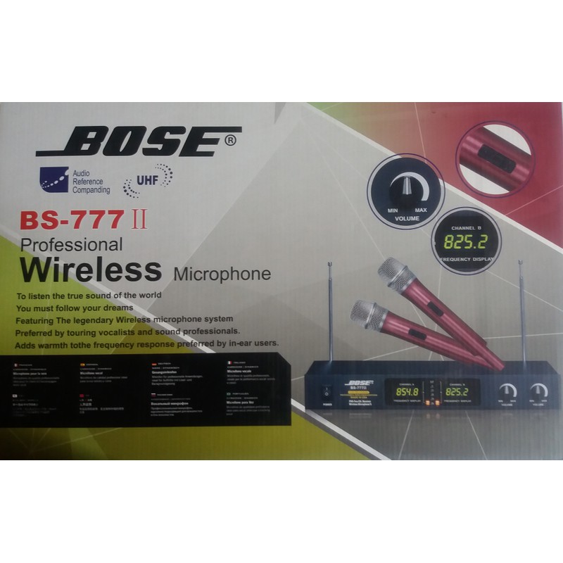 Micro không dây BS-777II