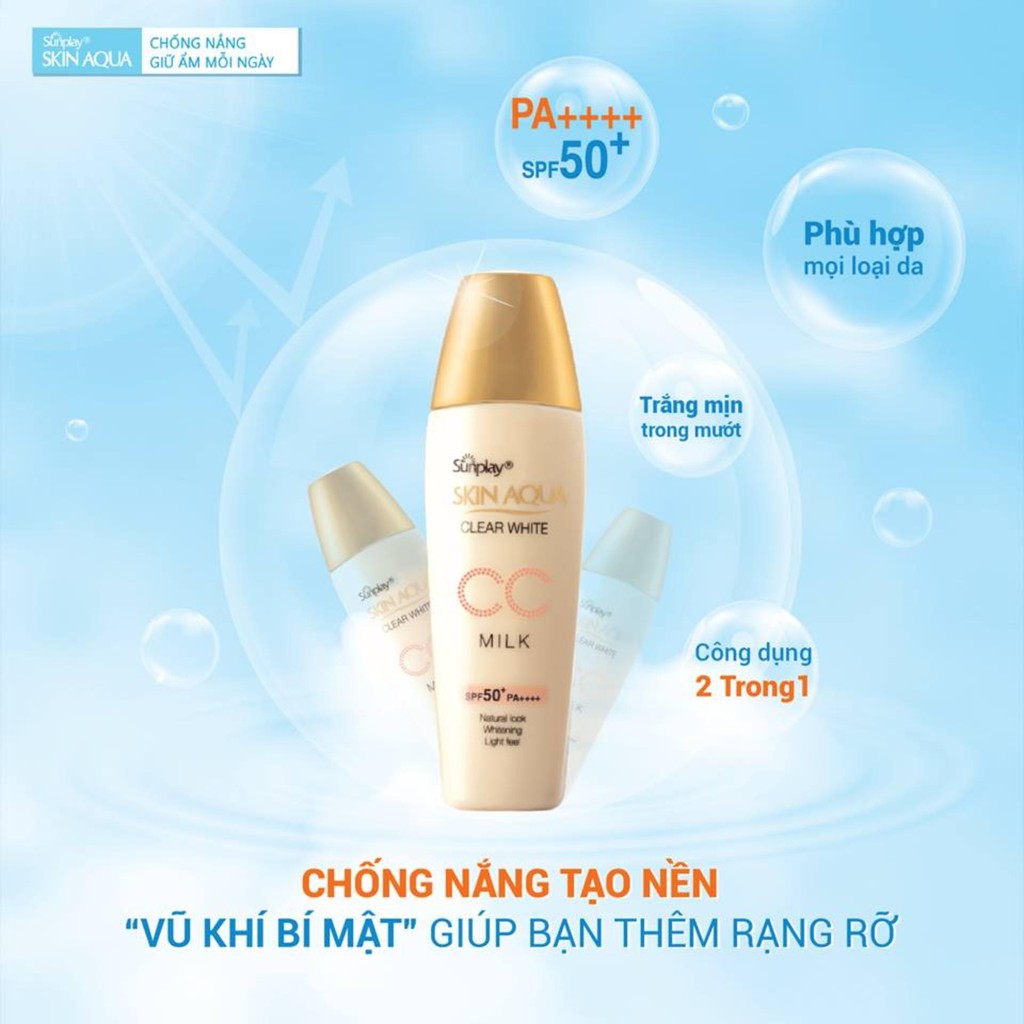 Sữa Chống Nắng Tạo Nền Sunplay Skin Aqua Clear White CC Milk 25g 🌺 FREESHIP 🌺 Hàng Chính Hãng 🌺 Có Quà Tặng Kèm 🌺