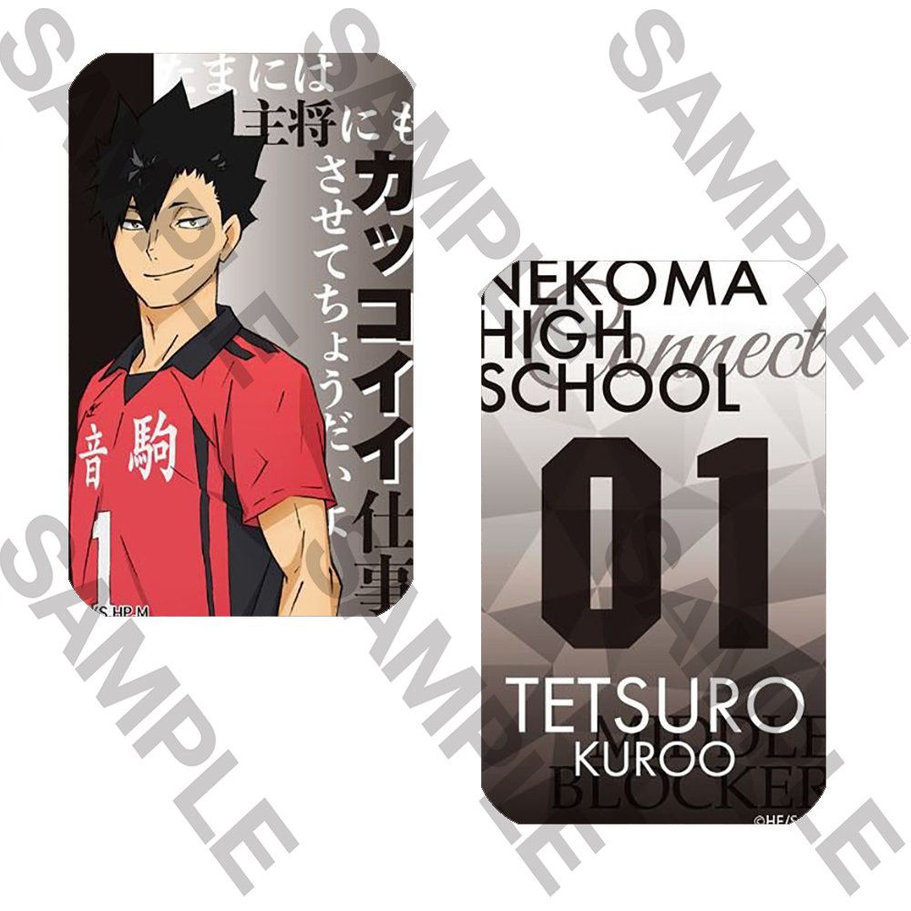 Ảnh card bo góc in hình Haikyuu! Vua bóng chuyền ver Đánh số thẻ bo viền 5*8cm anime chibi 1 tấm