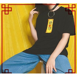 Vòng cổ choker