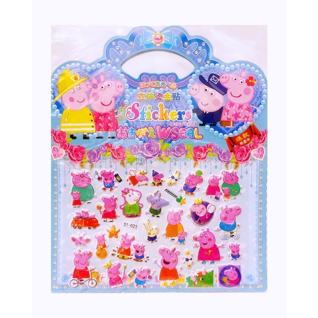 Hình dán nổi 3D - combo 3 tấm