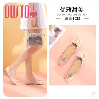 [Order] Giày búp bê Dusto phiên bản Hàn Quốc