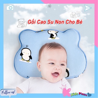 Gối định hình đầu cho bé chống bẹp đầu, gối nằm cho bé sơ sinh ôm trọn đầu bé