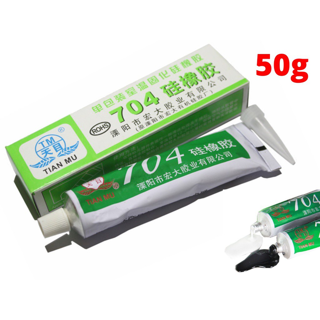 Keo Bảo Vệ Mạch Cách Điện Tian Mu 704 705 Chịu Nhiệt Chống Thấm Tốt 50g