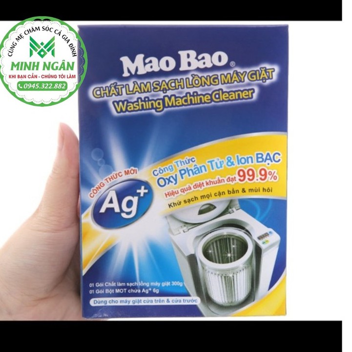 Tẩy lồng máy giặt MaoBao gói 300gr( tặng mẫu thử nước rửa bát Ailla)