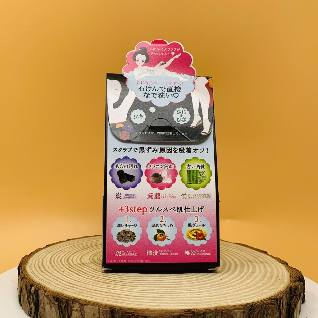 Xà Phòng Pelican Giảm Thâm Nách Vùng Da Dưới Cánh Tay 100g Cleansing Soap For Black Spots - Maneki | BigBuy360 - bigbuy360.vn