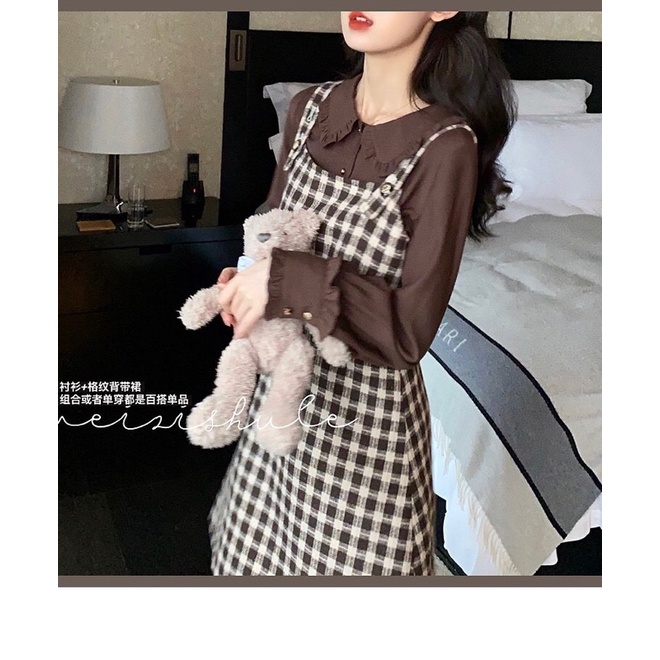 [FREESHIP - HÀNG LOẠI 1] SET YẾM MIX ÁO NHUNG NÂU SIÊU XINH