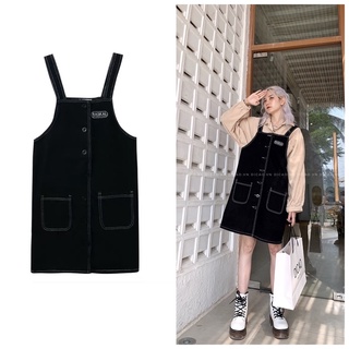 Yếm sale 30%
