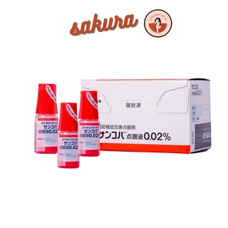 Nhỏ mắt phục hồi thị lực Sancoba Nhật Bản (5ml)
